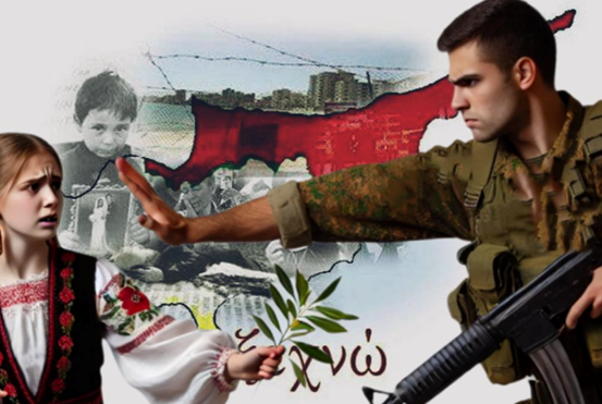 Επανένωση: Απελευθέρωση ή Υποδούλωση;Όραμα ή Εφιάλτης