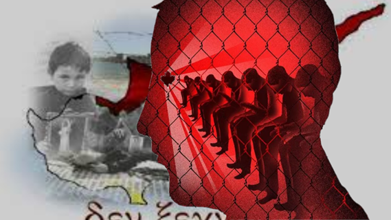 Ήττα του Νου, Ήττα της Ψυχής – Αντίσταση στην Κατοχή η μόνη οδός.