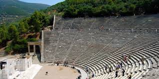 Εικόνα που περιέχει Αμφιθέατρο, Βουλευτήριο, εξωτερικός χώρος/ύπαιθρος, κτίριο

Το περιεχόμενο που δημιουργείται από AI ενδέχεται να είναι εσφαλμένο.