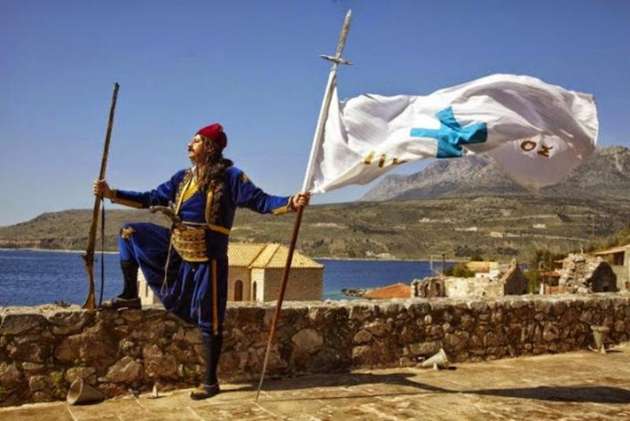 Ο Μοριάς Ήταν Ήδη Ελεύθερος- Ο Θεός δεν πήρε πίσω την υπογραφή Του