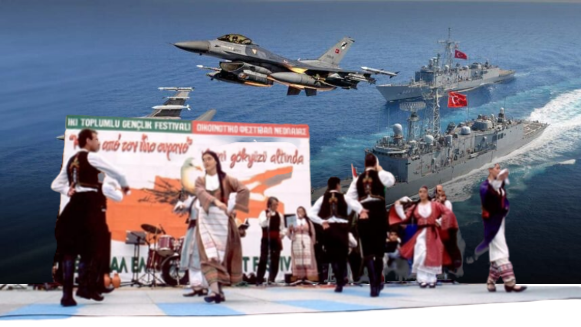 θα είναι το τελευταίο σας Πάσχα – Η Επαναπροσέγγιση ως Πολιτική Ψυχασθένεια